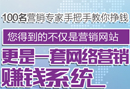 牛商網(wǎng)大力投入產(chǎn)品研發(fā)，營銷型網(wǎng)站系統(tǒng)獲得多項(xiàng)國家軟件著作權(quán)