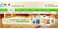 28天內(nèi)接到上市公司訂單，這個企業(yè)是怎么做到的?