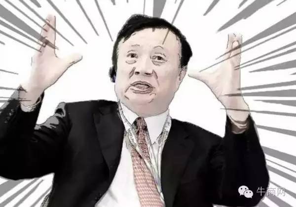 任正非用人之道：砍掉高層“手腳”、中層“屁股”、基層“腦袋”