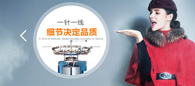 牛商網(wǎng)孵化運(yùn)營團(tuán)隊(duì)不遠(yuǎn)千里 上門指導(dǎo)工作
