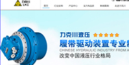 看力克川如何展示機(jī)械行業(yè)營(yíng)銷型網(wǎng)站的實(shí)力