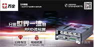 “快效”讓傳統(tǒng)企業(yè)30天實(shí)現(xiàn)互聯(lián)網(wǎng)+轉(zhuǎn)型見效