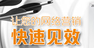 真實(shí)競(jìng)價(jià)賬戶(hù)解析，教你5步深入檢查優(yōu)化！