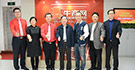 賀州市副市長帶隊(duì)考察，寄語牛商網(wǎng)“幫助更多企業(yè)在網(wǎng)上牛起來”