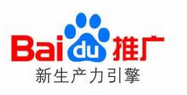 百度競(jìng)價(jià)推廣如何選取關(guān)鍵詞?