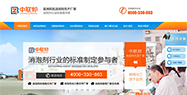 從1到2000萬，營銷型網(wǎng)站是企業(yè)起死回生的“猛藥”！