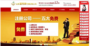 低價也能掙錢？如何擺脫低價競爭的泥潭！