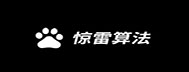 百度推出”驚雷算法“,有人惡意刷我網(wǎng)站怎么辦?