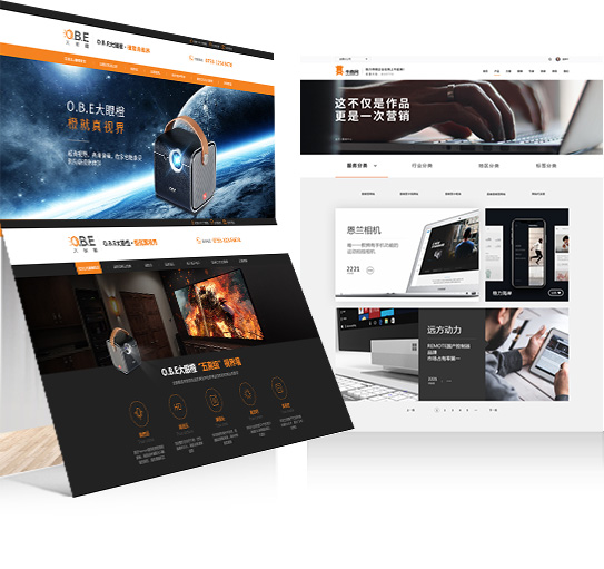 搶先占領(lǐng)網(wǎng)絡(luò)營(yíng)銷市場(chǎng)