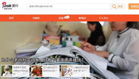 如何利用投排系統(tǒng)做精準引流客戶