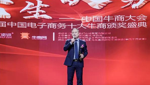 推廣成本下降，有效詢盤翻4番，只因做對了這3件事！