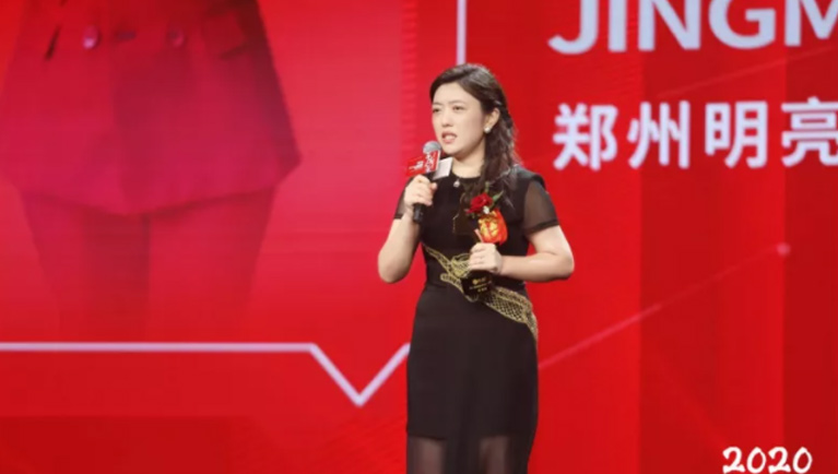 牛商云平臺如何幫助亮化工程企業(yè)業(yè)績增長20倍？