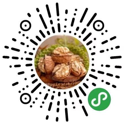 云南薄殼核桃小程序商城菊花碼，長(zhǎng)按識(shí)別即可體驗(yàn)