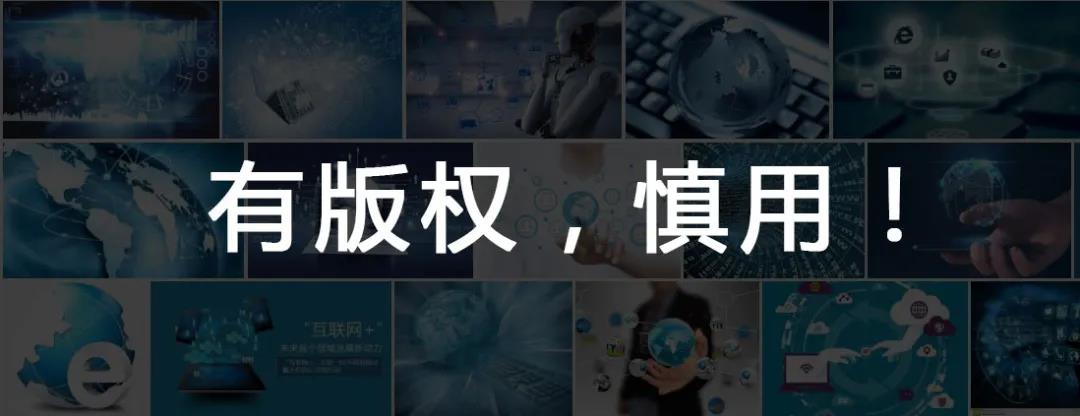 牛商云版權(quán)圖庫重磅上線