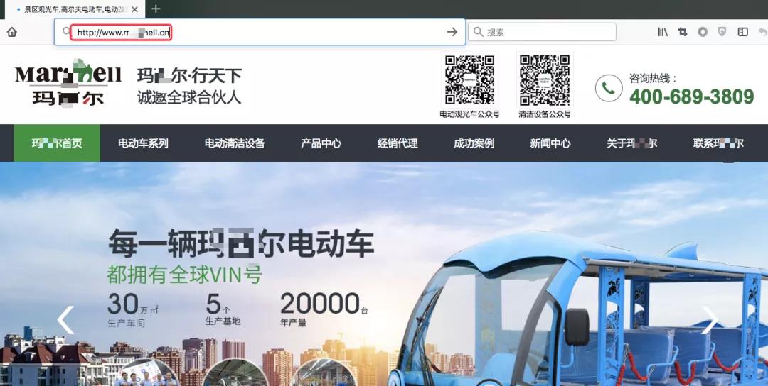 百度收錄的https網(wǎng)頁突然打不開了怎么辦