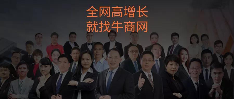 僅用3個月，詢盤暴漲350%！這家傳統(tǒng)制造企業(yè)的做法真是絕了！