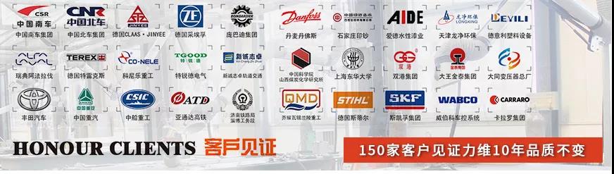 關(guān)鍵詞上首頁怎么做