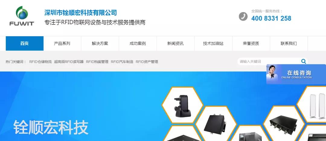 如何利用好自助建站