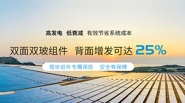 寧波瑞元天科新能源材料有限公司-營(yíng)銷型網(wǎng)站案例展示