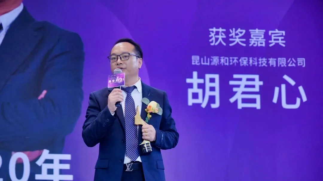 企業(yè)網(wǎng)絡(luò)營(yíng)銷怎么做？個(gè)企業(yè)一年實(shí)現(xiàn)網(wǎng)銷業(yè)績(jī)300萬(wàn)，3年破2000萬(wàn)