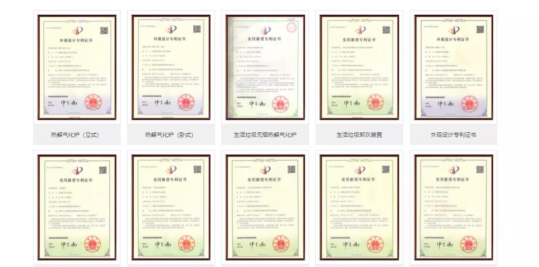 網(wǎng)站推廣詢盤(pán)少怎么辦
