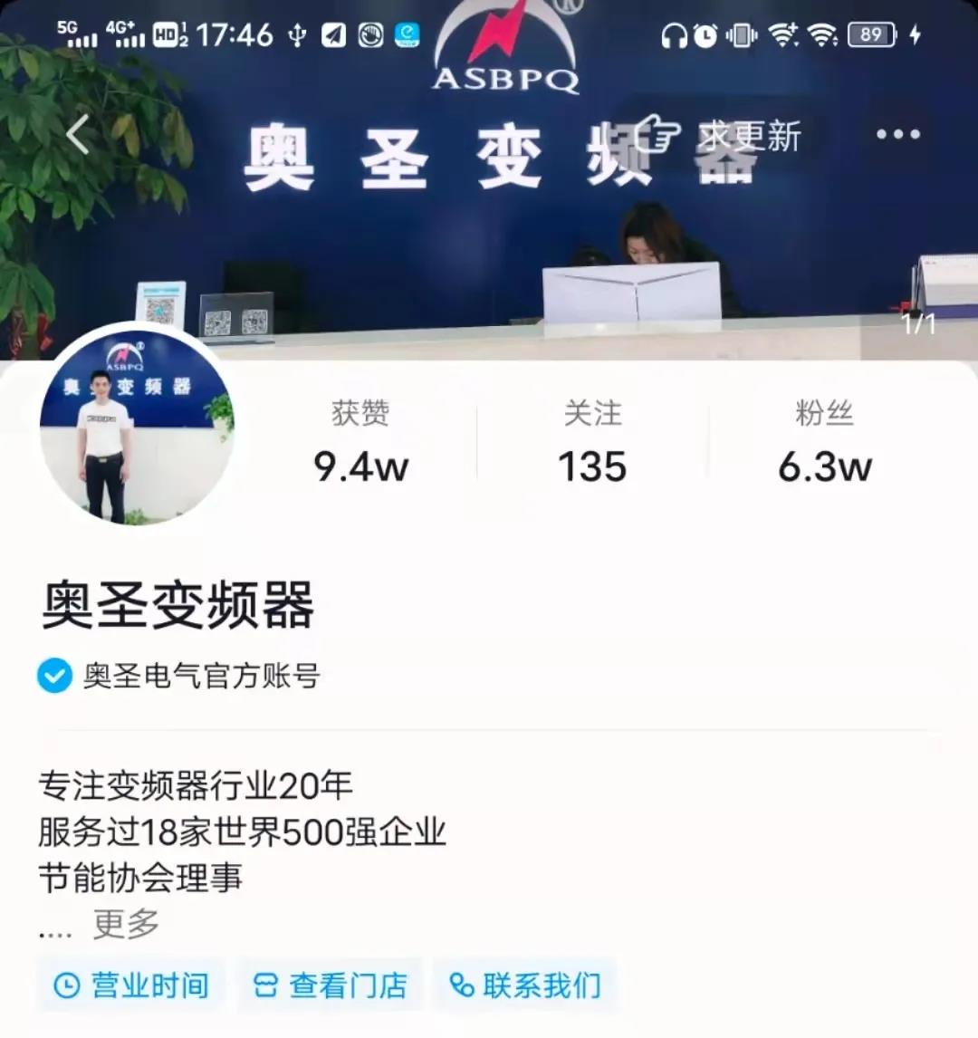 新號怎么快速破播？
