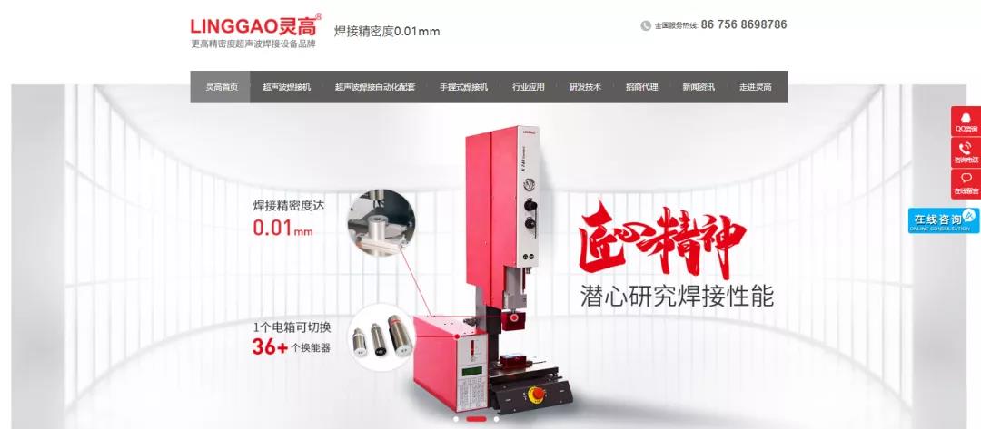 高端網(wǎng)站的設(shè)計要點有哪些？