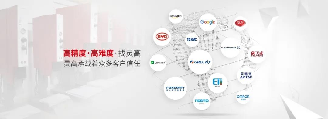 高端網(wǎng)站的設(shè)計要點有哪些？