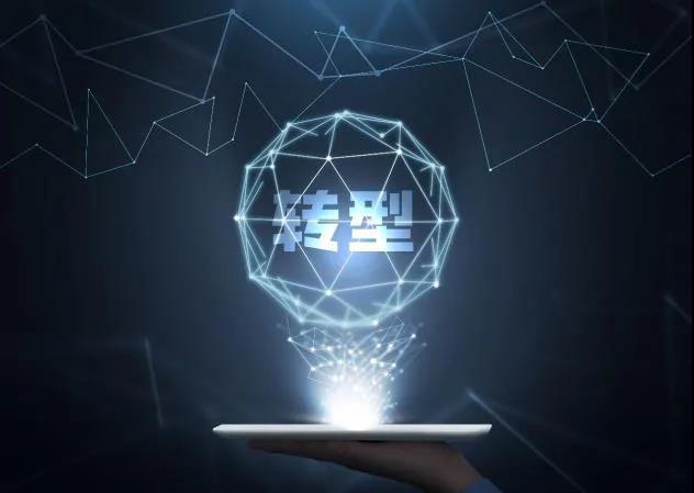 雙控政策下，制造業(yè)如何轉(zhuǎn)型來應(yīng)對這次危機？