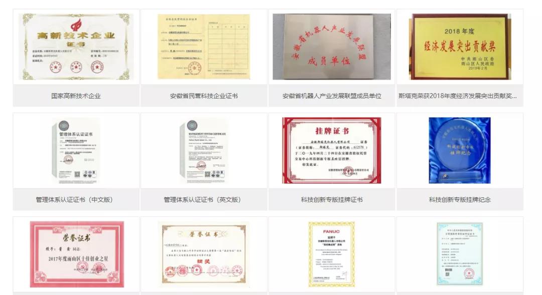 雙控政策下，制造業(yè)如何轉(zhuǎn)型來應(yīng)對(duì)這次危機(jī)？