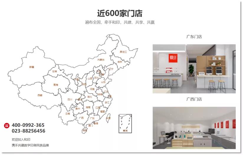 雙控政策下，制造業(yè)如何轉(zhuǎn)型來應(yīng)對(duì)這次危機(jī)？