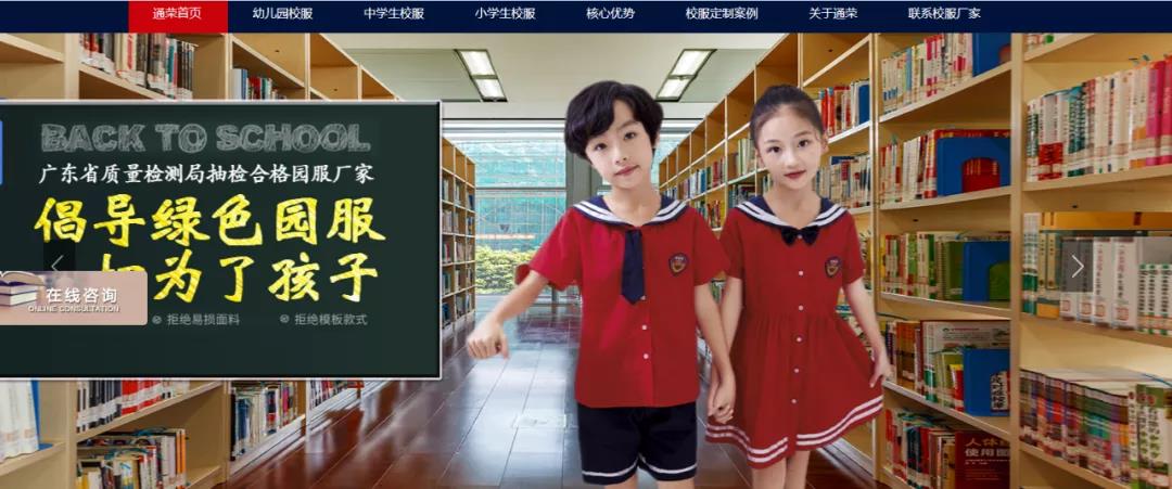 雙控政策下，制造業(yè)如何轉(zhuǎn)型來應(yīng)對(duì)這次危機(jī)？