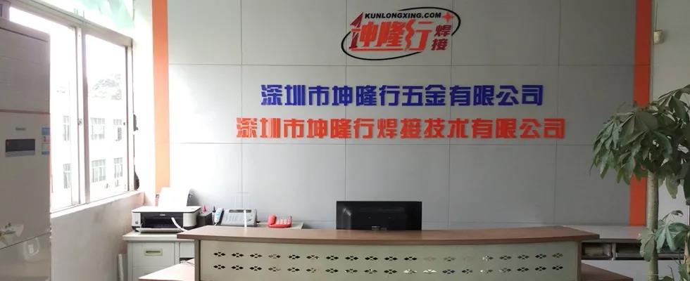 怎么通過短視頻短視頻獲得客戶？這家企業(yè)15天獲得200多個(gè)詢盤！