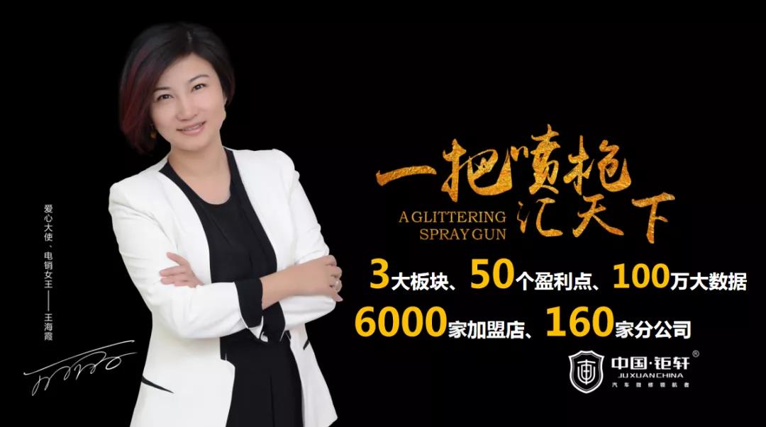 汽車行業(yè)如何玩轉(zhuǎn)短視頻？這家企業(yè)利用矩陣增粉50萬