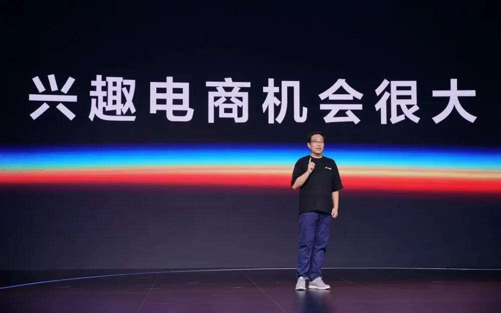 盒子是什么