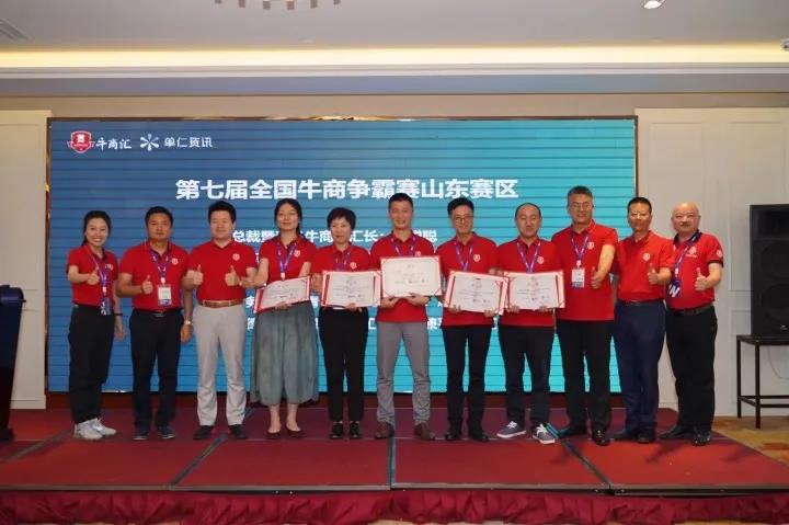 制造業(yè)如何通過快速獲客