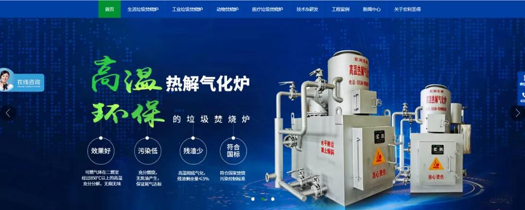 企業(yè)怎么做好全網(wǎng)營銷