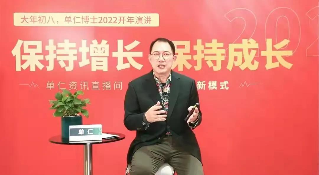 保持增長，保持成長—企業(yè)五階段增長模型，你的企業(yè)get了嗎？