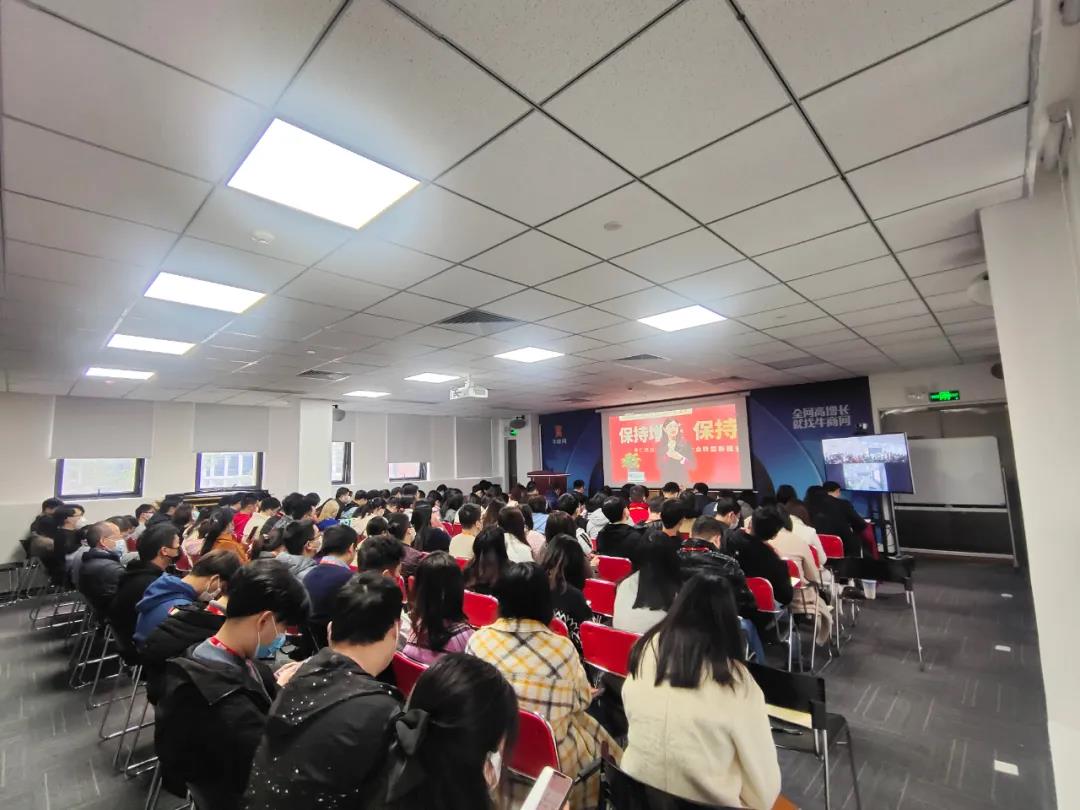 保持增長(zhǎng)
