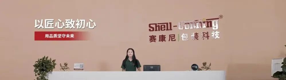 實體行業(yè)怎么通過獲客