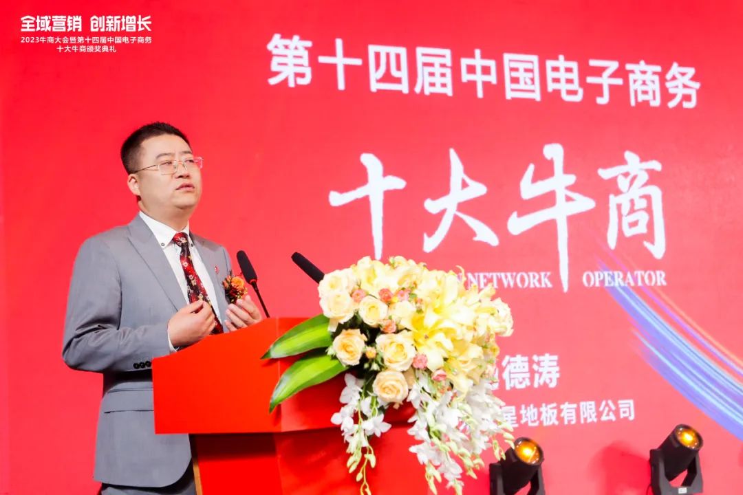 建材企業(yè)如何通過(guò)全域營(yíng)銷中標(biāo)5000萬(wàn)的工程？