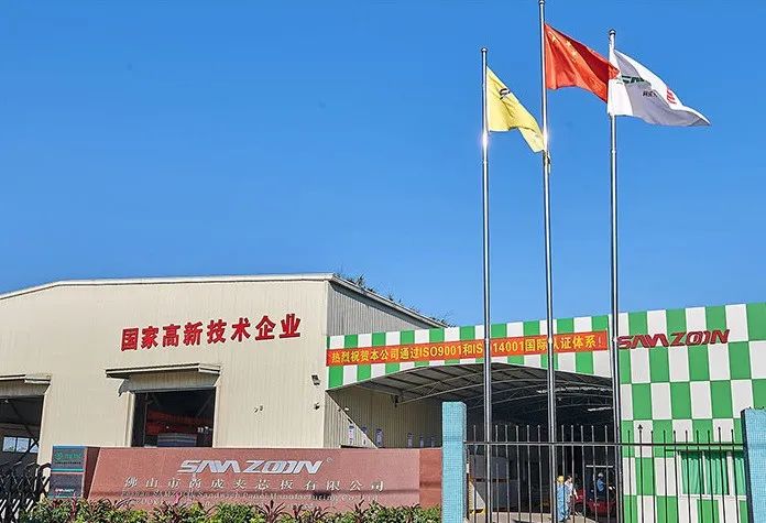 傳統(tǒng)夾芯板行業(yè)玩轉(zhuǎn)全域營銷