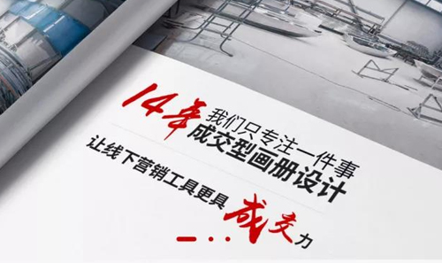如何借助營銷型網(wǎng)站，輕松實(shí)現(xiàn)營銷破局！